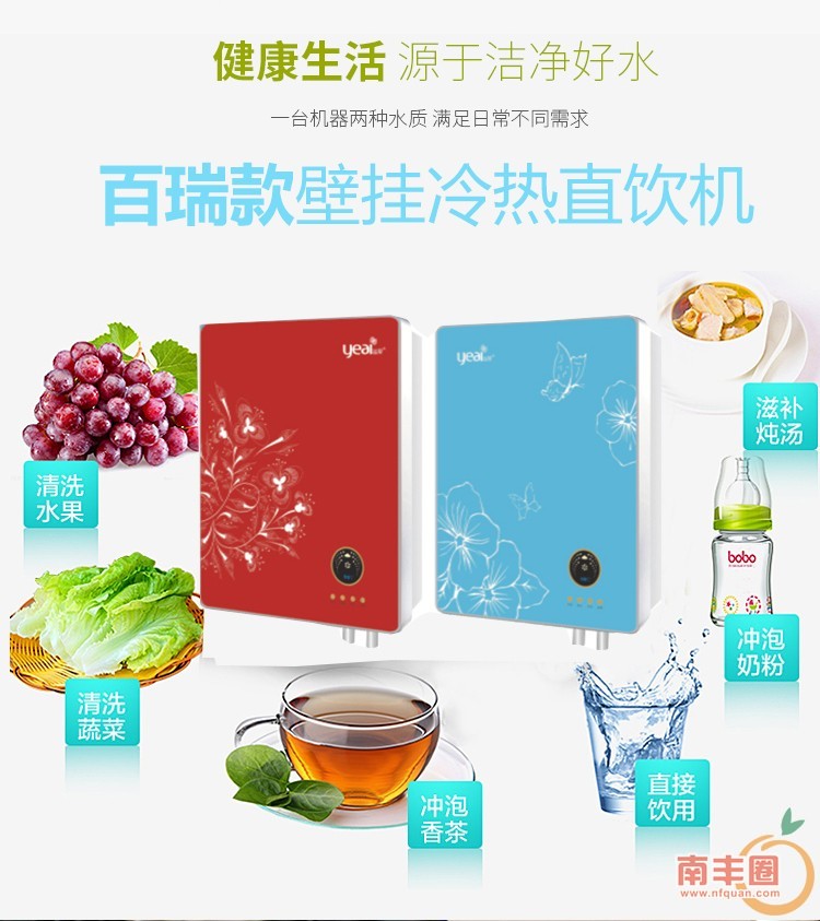 236caa03bcc2cc4699e5598d1e21ee51.jpg