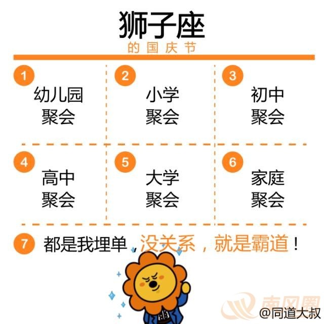 6cf159f91c3ad40abefecb362247cf5b.jpg
