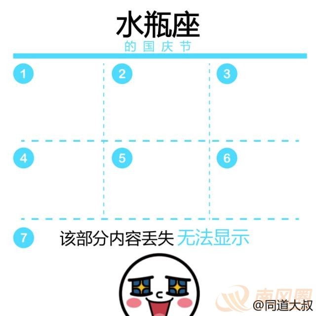 9430ff15ed32e65a98f06773b3f1bfa0.jpg