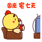075d727a20b9116eeaa23f40baa8f78e.gif