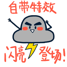 6f43f40520b8e6a00b40b14a3003ed8d.gif