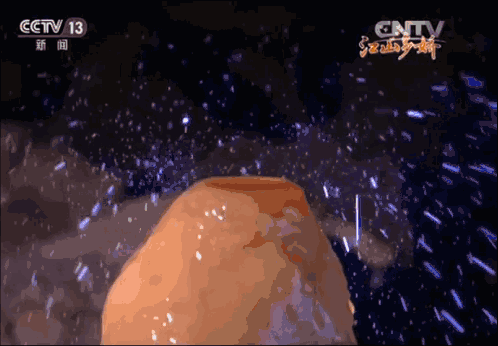 7cf1a6b60a81ad9bee142bc0fa786f4e.gif