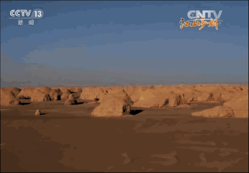 8e8f63a8485da86a59cc785c5c3a26b5.gif