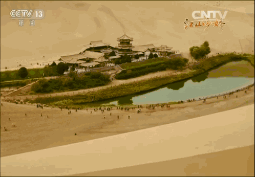 12ef5a22b8e0aa6b4acd594fefe9017e.gif