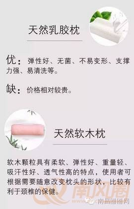 c888c809cd07a2bf775aff96d86b1deb.jpg