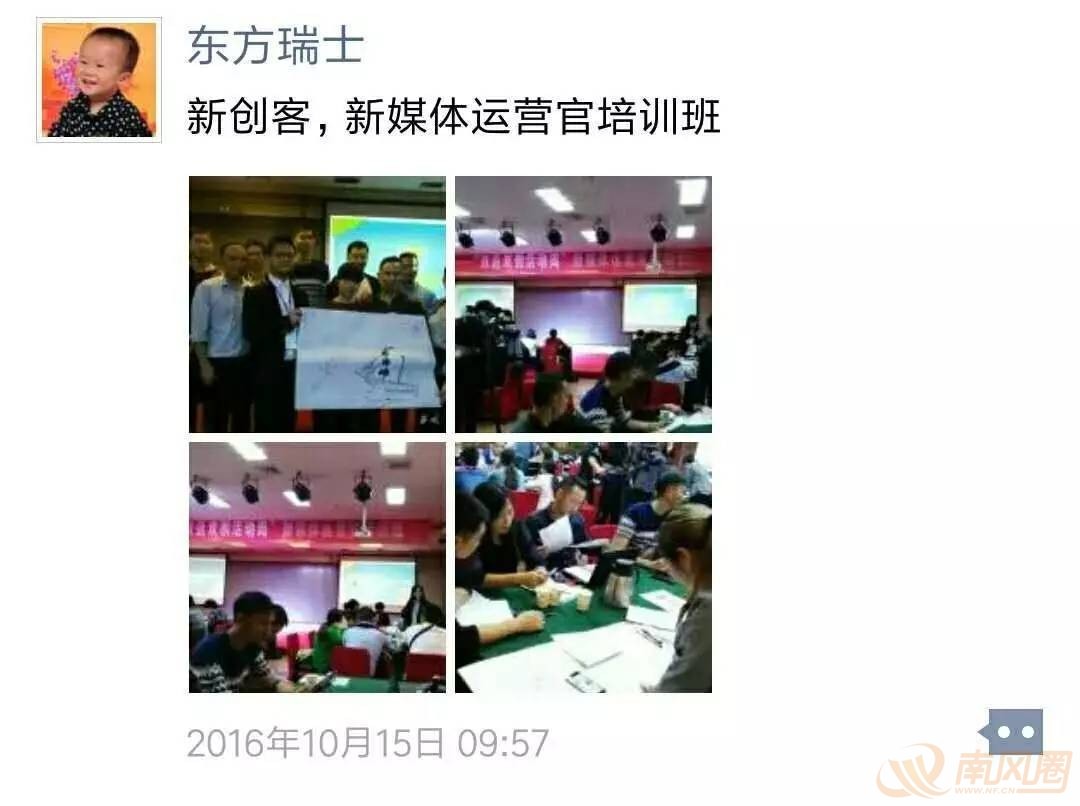 dd825eb51390f8e77830b08e2e1bdcdb.jpg