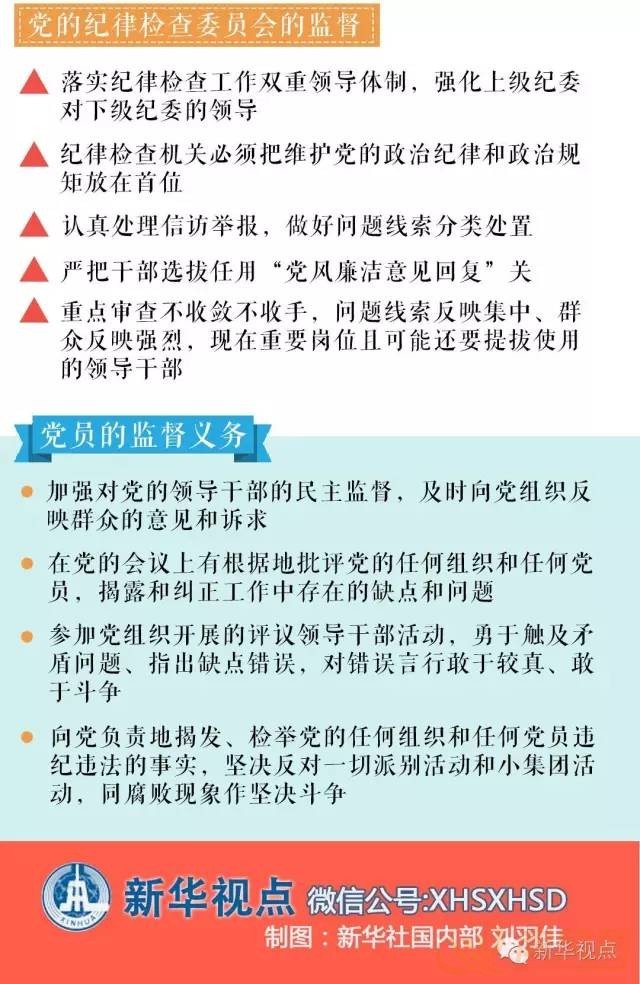 7bec418c0a21a9ae51f85e511b47dead.jpg
