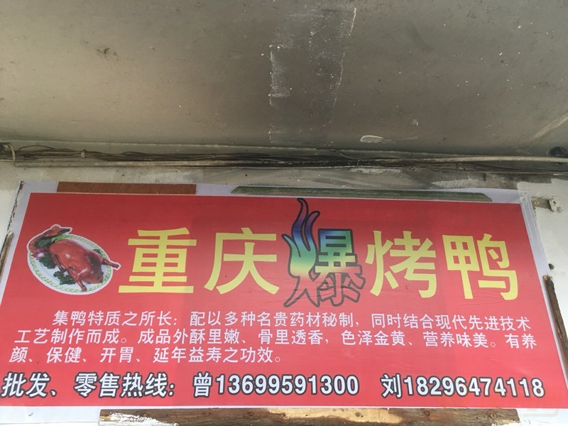 080249bvkd7kps7kydhdrd.jpg