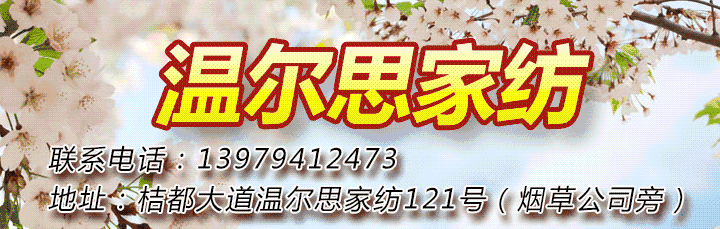 ce8d8860ec8982612dbd62b53e438b97.gif