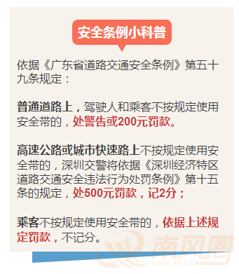 QQ图片20170216170742.png