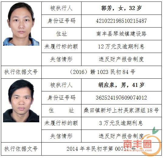 2d7099ab79b63731b8cfb88e37557abe.jpg
