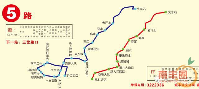 f742b22f15be0dd56f227f181e0160c2.jpg
