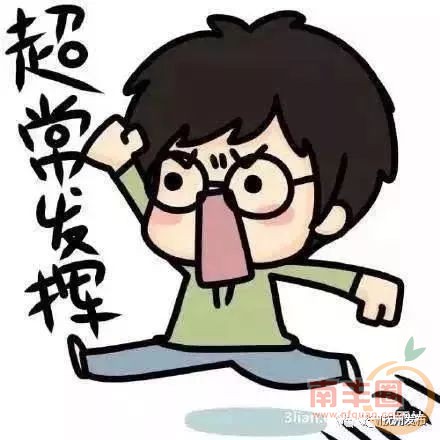 dd3fb9bc8f9da6c24f83e21ede7d7532.jpg
