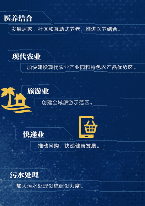 b3cdf53cb0c9ab65f39afd44954d1f8d.gif