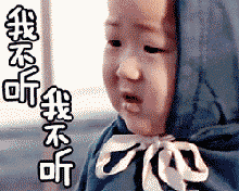 3cd9e34ddc26551c3a912b323852e1c9.gif