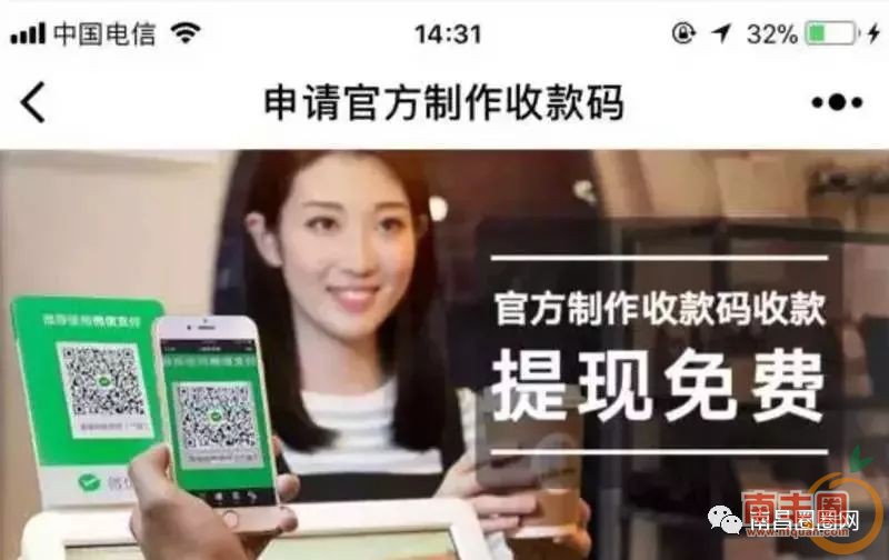 a3cf3010e3a243d290bf5cce35868c3a.jpg