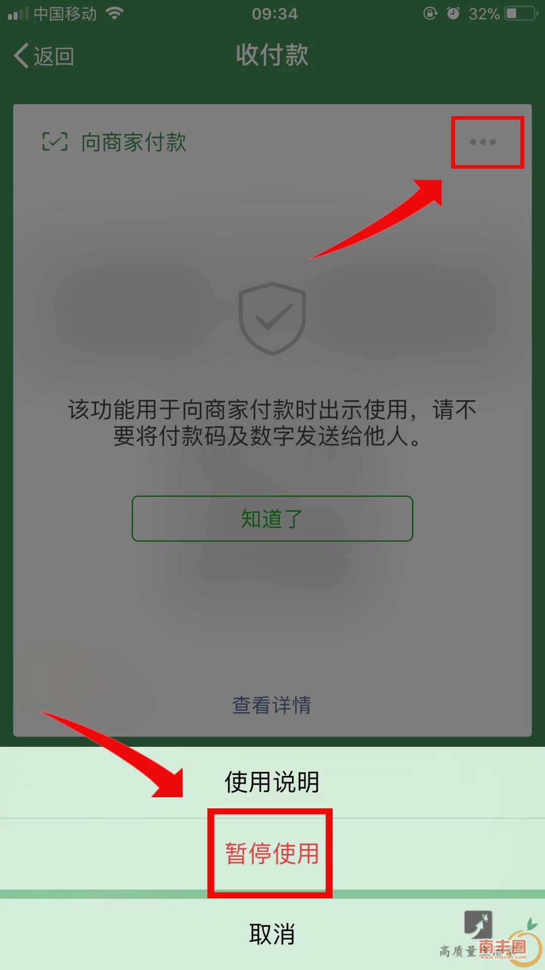 563836d84c8a1887d886c219c1829683.jpg