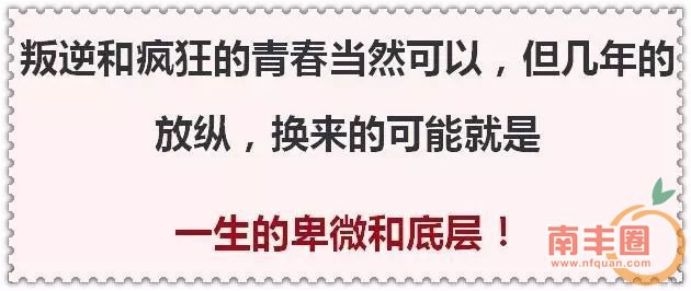 6559be21d9cad7575a5a286f75380305.jpg