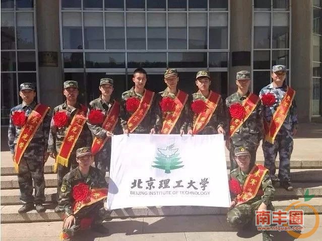 ec2cebaf38cc57fd5c666cba38f69670.jpg