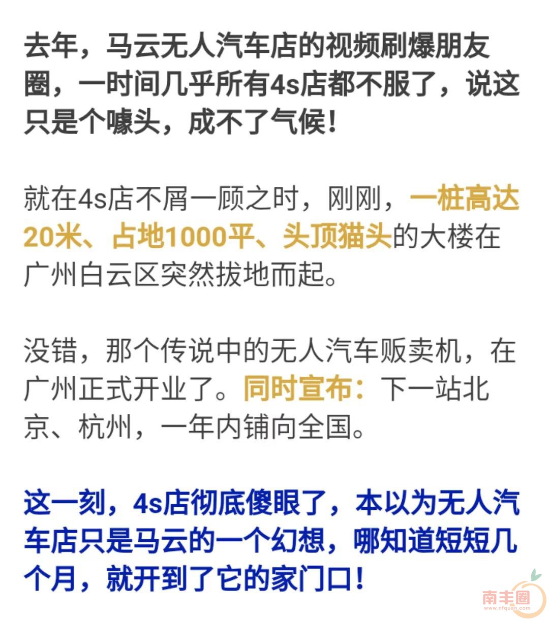 e9ea5cb40bdff26e3266d464ababa808.jpg