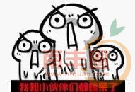 b651a711dc3cc55653022078f5a1fccc.jpg