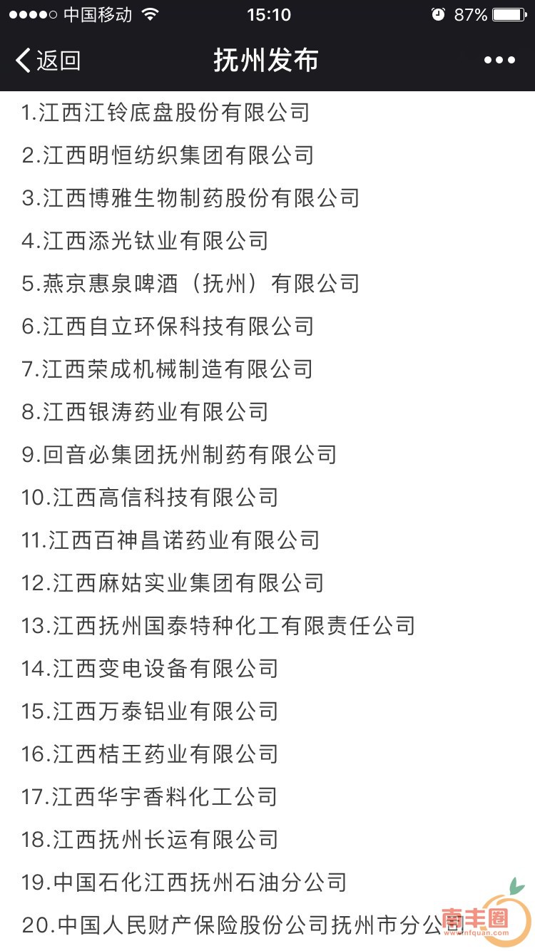 2db49417c9dcd5920fe34d7a544b45bc.jpg