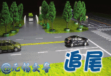 129d156cc7d986e064908d9b8622e260.gif