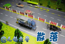 2a1b0a950ff5e2dfda7df37368d9795d.gif