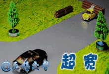 08fbcc2aa0291aabe2b07eea857eb279.gif