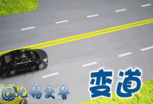 0ab9a8b93951655f4cbdd411e7763069.gif