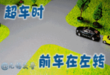 365ba7979f0d9f4e9605c71552acbe62.gif