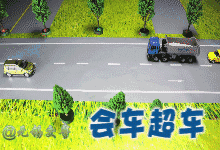 d2a6e41418d22a95eeeef6c93b74d2c9.gif