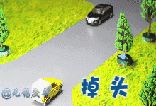 1c2f9c4dc14329f080226485a9ada9be.gif