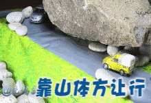 32608341960c36d47a140f3c4f56c9bf.gif