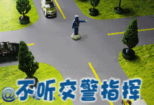 db8d22328928c81425ba338504489f6d.gif