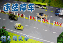 2e0b14e1d06b195aa7bd1b99c4300ba1.gif