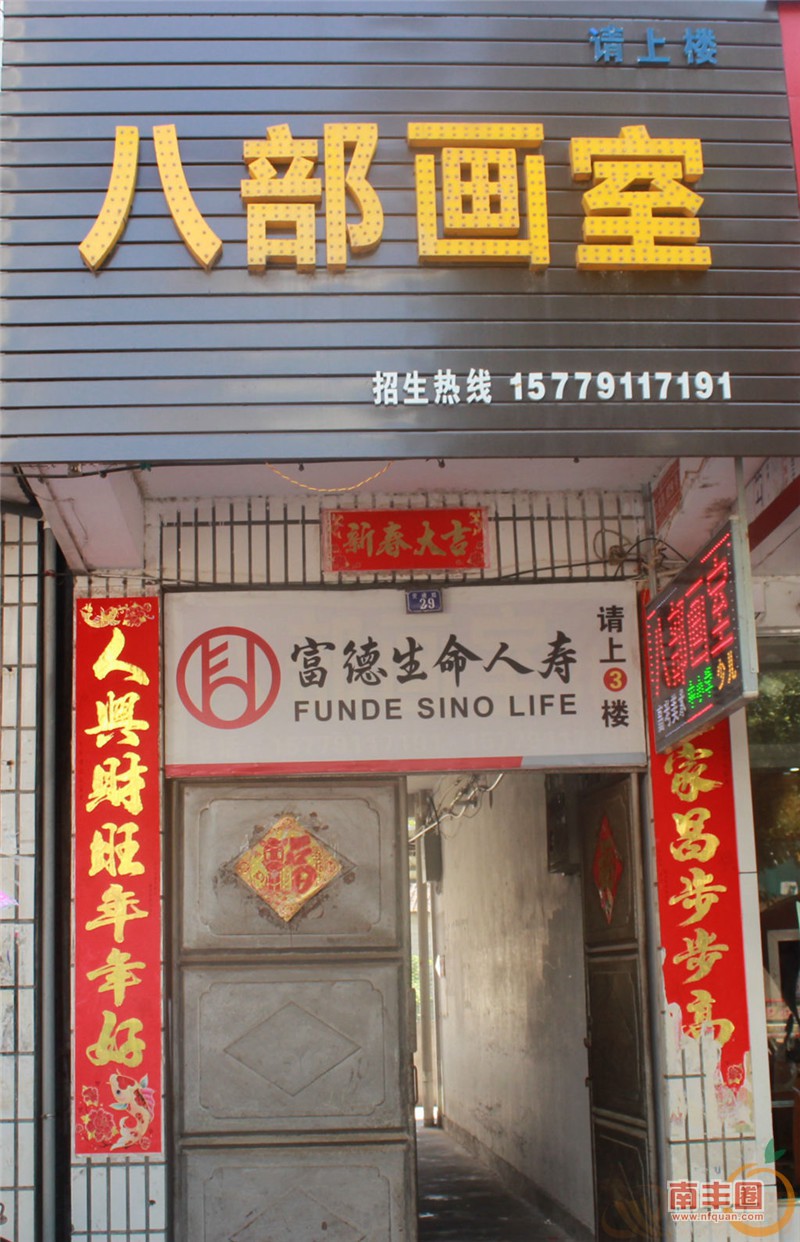 fa4a5f0a1c8135de4da436c301397514.jpg
