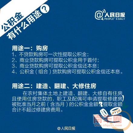 1cf6a30c0dac84ffd69404d27fb4aa87.jpg