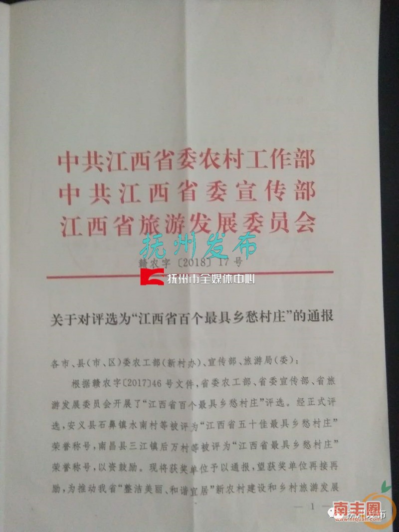 c024f78b0be5e6193e4b8419c2e00023.jpg