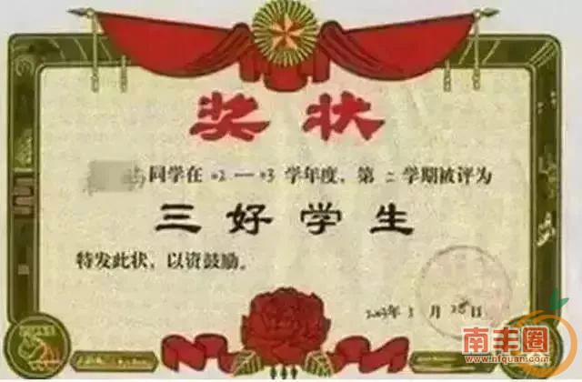 85bed60139bafecb156a240fbf12f4c1.jpg