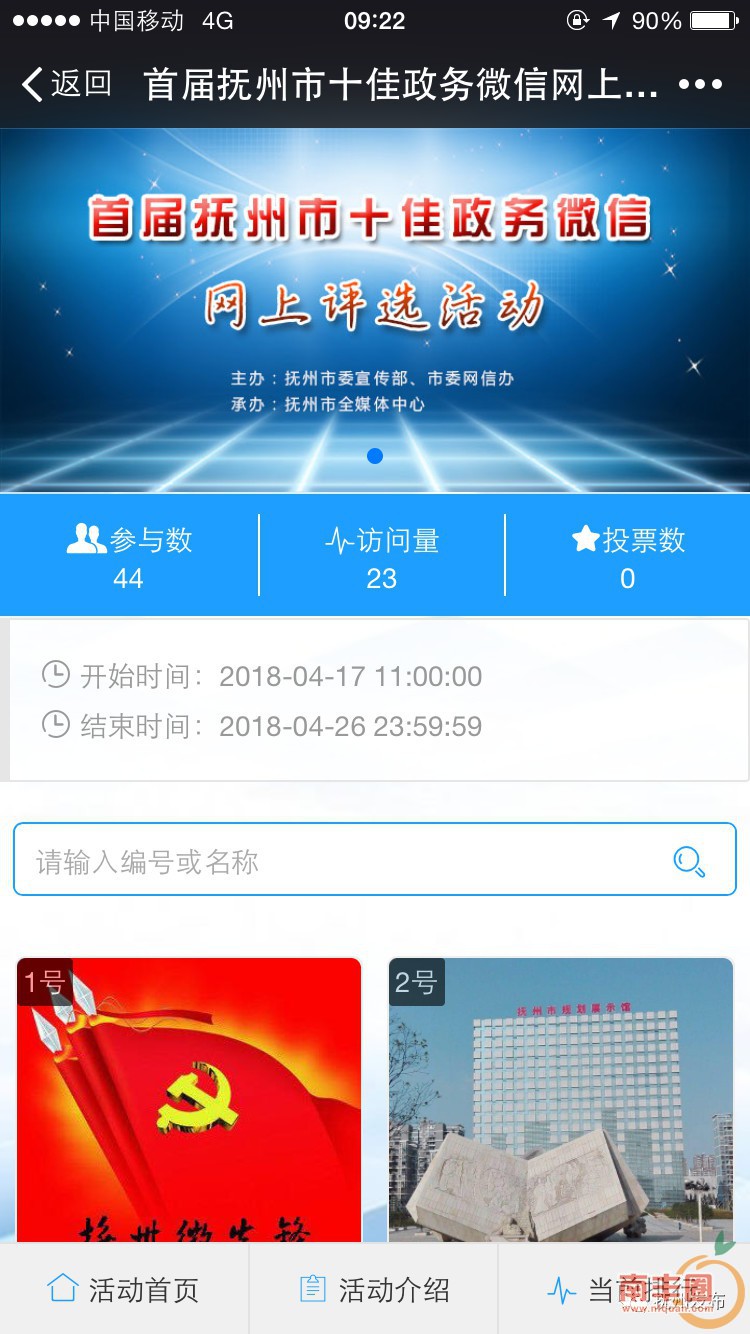 1f5e06ae55740f5a1106e82e1cb5ace2.jpg