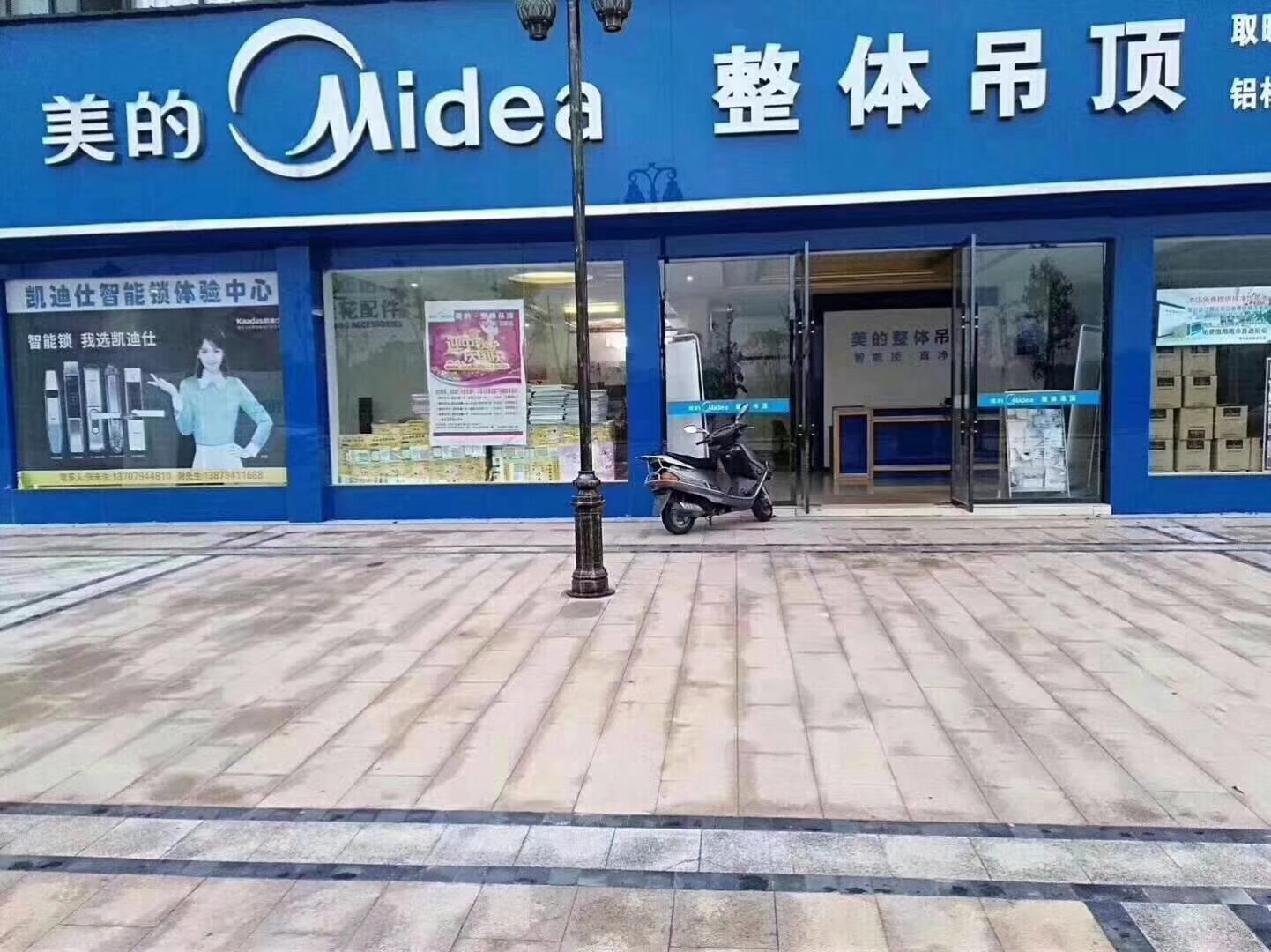 微信图片_20180428094940.jpg