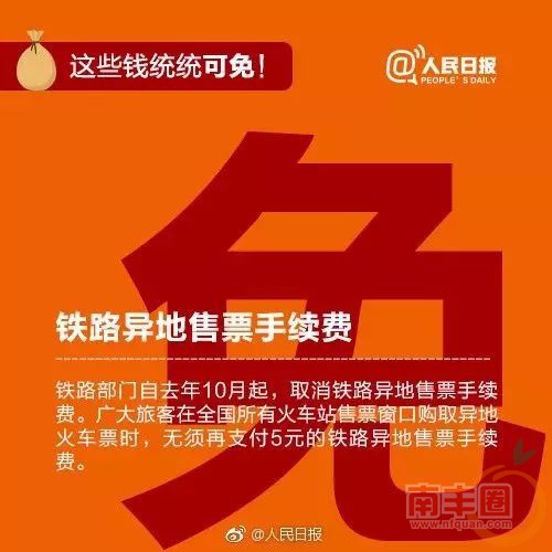 eb7cebc02ec0733648fb85e6b424cc47.jpg