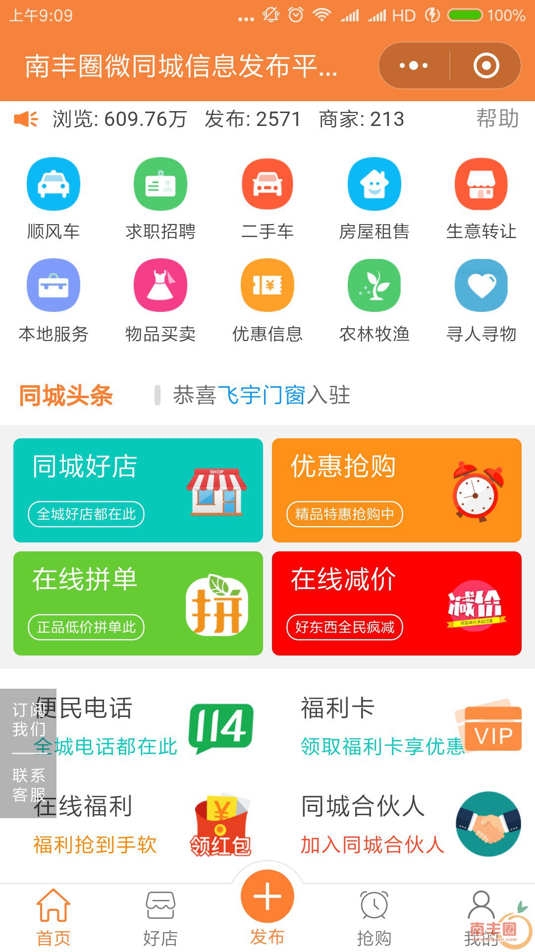 0dcc5a45649b886b48b28841e5d2c6f3.jpg