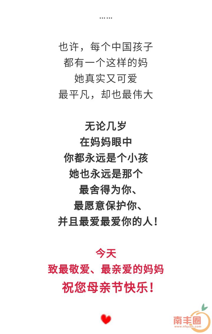 756973a77601291fc2176d23ecf3fad9.jpg
