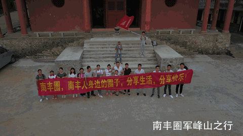 0ec3d85adc25c4539c7c2e0937a9924b.gif
