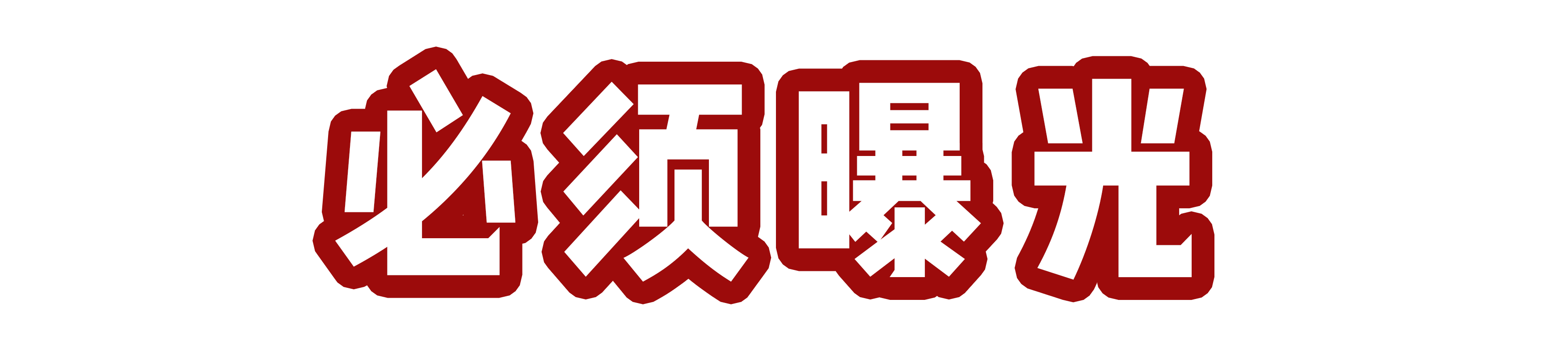 6e02ba7ad3ff1f105ccd7c5537f94245.gif
