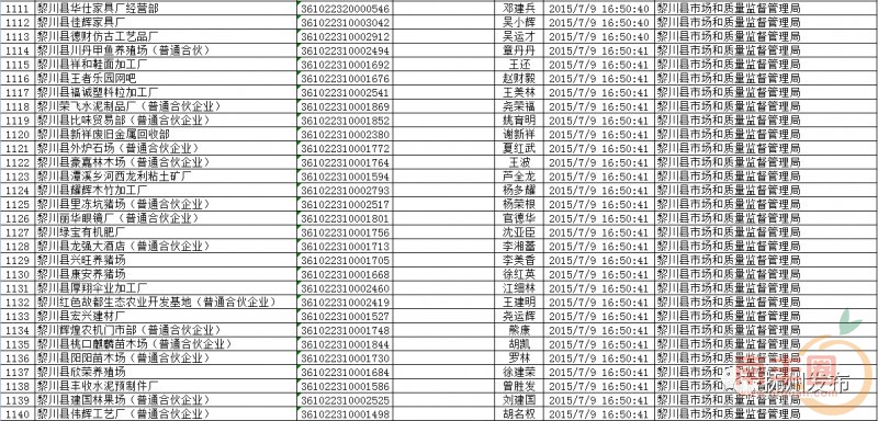766bb5a3efbf54caa567fb83996ec641.jpg