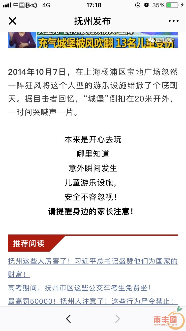 7dfd835e0908ccef3a3e774d85afa729.jpg