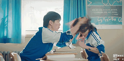 e2614f68a2c44b516851d82b33918eae.gif